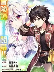 声之形第二季 音乐综艺在线观看