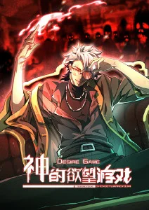 声之形第二季 热播榜第四